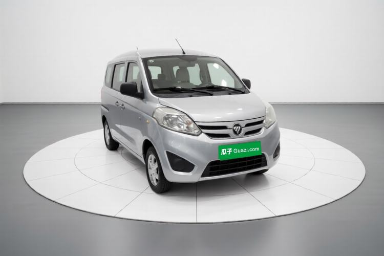 Used Foton Scenic V3 2016 1.0L Base Version 4W10M1 Front Right 45 Deg