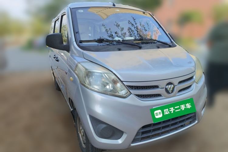 Used Foton Scenic V3 2016 1.0L Base Version 4W10M1 Front Right 45 Deg
