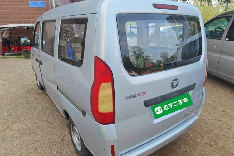 Used Foton Scenic V3 2016 1.0L Base Version 4W10M1 Rear Left 45 Deg