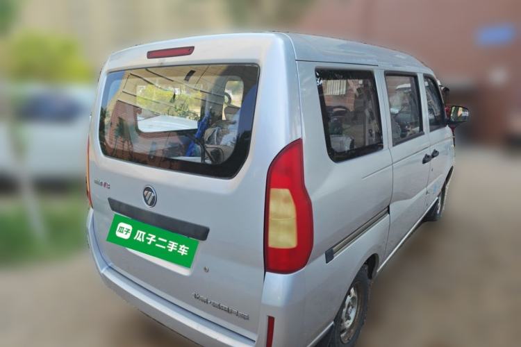 Used Foton Scenic V3 2016 1.0L Base Version 4W10M1 Rear Right 45 Deg