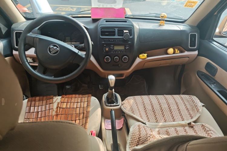 Used Foton Scenic V5 2015 1.2L Standard G12 Center Console