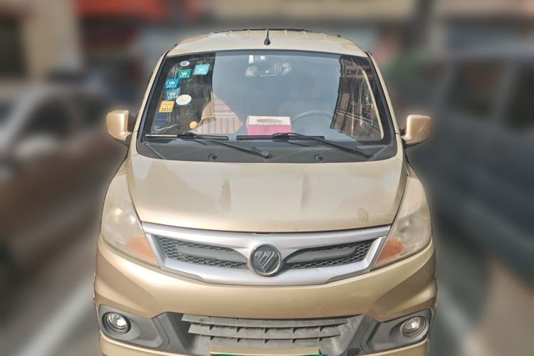 Used Foton Scenic V5 2015 1.2L Standard G12 Front