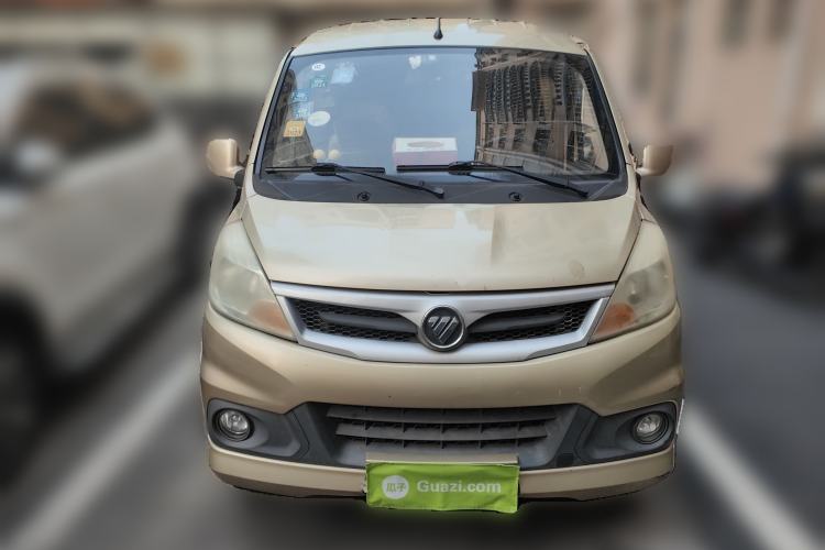 Used Foton Scenic V5 2015 1.2L Standard G12 Front