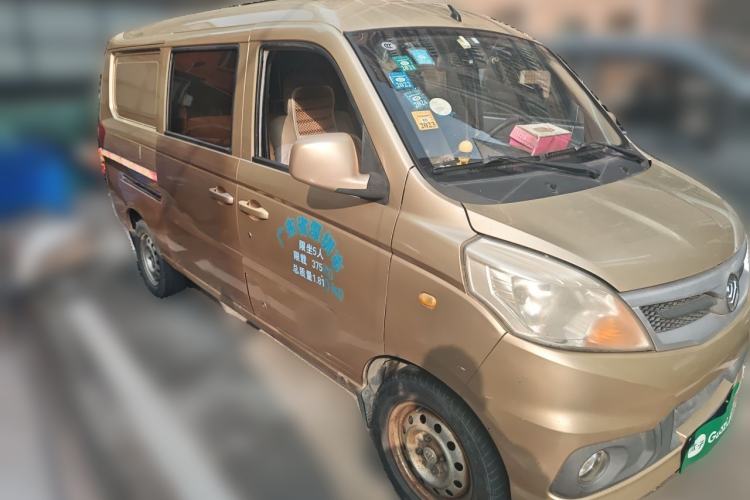 Used Foton Scenic V5 2015 1.2L Standard G12 Front Right 45 Deg