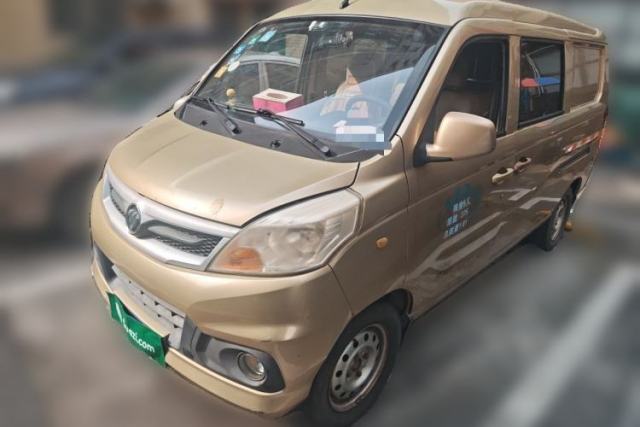 Used Foton Scenic V5 2015 1.2L Standard G12