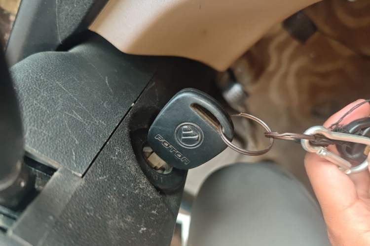 Used Foton Scenic V5 2015 1.2L Standard G12 Vehicle Key
