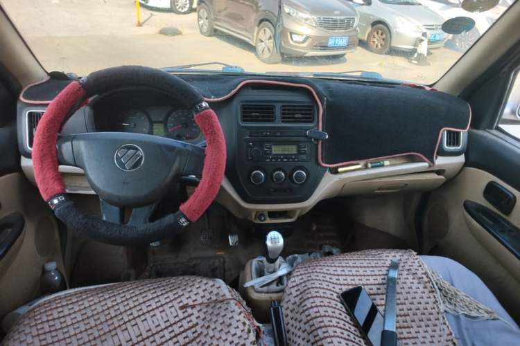 Used Foton Scenic V5 2015 1.2L Standard G12 Center Console