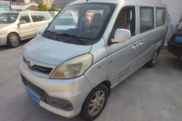 Used Foton Scenic V5 2015 1.2L Standard G12