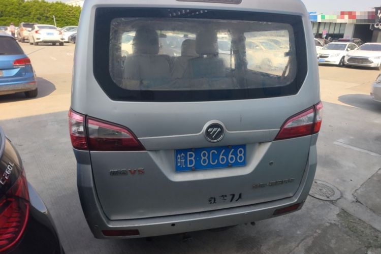 Used Foton Scenic V5 2015 1.2L Standard G12 Rear