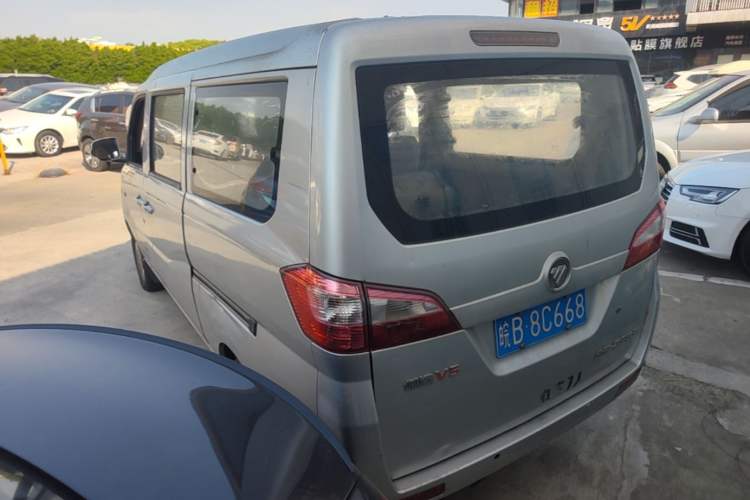 Used Foton Scenic V5 2015 1.2L Standard G12 Rear Left 45 Deg