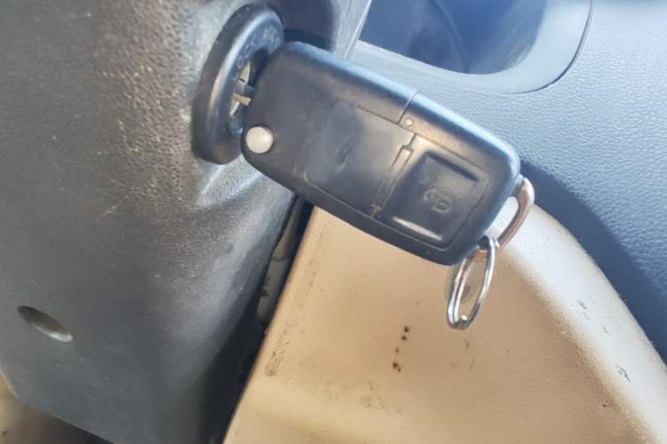 Used Foton Scenic V5 2015 1.2L Standard G12 Vehicle Key