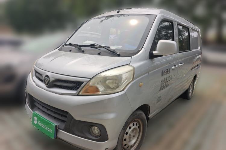 Ojetý Foton Scenic V5 2015 1.2L Standard G12 Guazi used car, China used car export, Used car for sale, Used  cars, Cheapest cars for sale