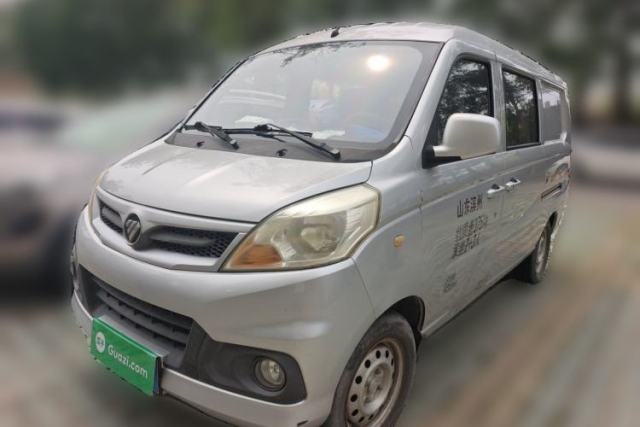 Used Foton Scenic V5 2015 1.2L Standard G12