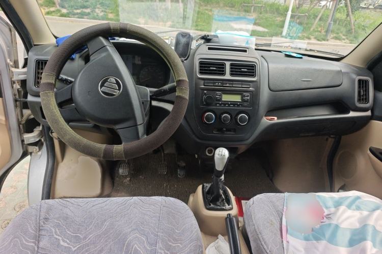 Used Foton Scenic V5 2015 1.2L Standard G12 Center Console