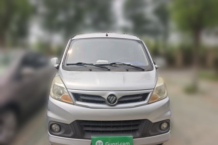 Used Foton Scenic V5 2015 1.2L Standard G12 Front