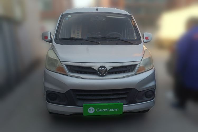 Used Foton Scenic V5 2015 1.2L Standard G12 Front