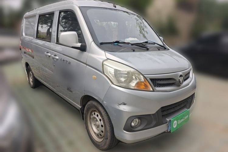 Used Foton Scenic V5 2015 1.2L Standard G12 Front Right 45 Deg