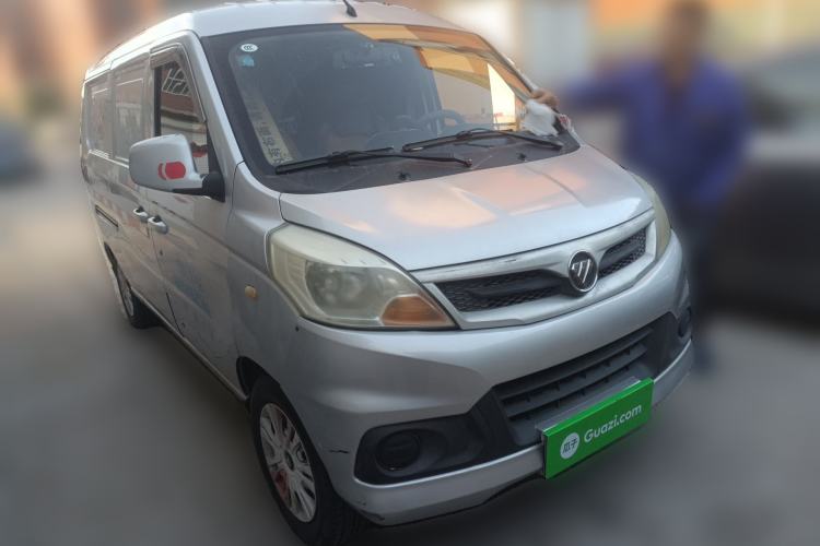 Used Foton Scenic V5 2015 1.2L Standard G12 Front Right 45 Deg