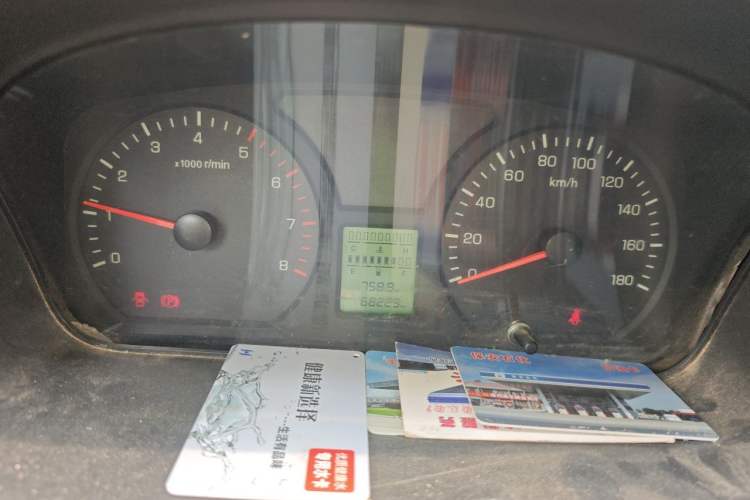 Used Foton Scenic V5 2015 1.2L Standard G12 Instrument Cluster