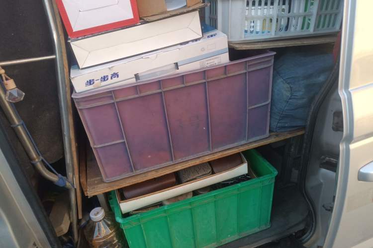 Used Foton Scenic V5 2015 1.2L Standard G12 Left Rear Seat