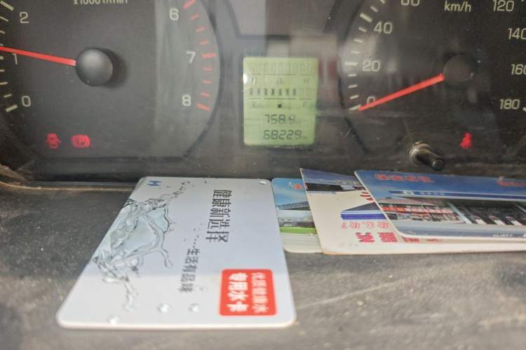 Used Foton Scenic V5 2015 1.2L Standard G12 Odometer Close Up