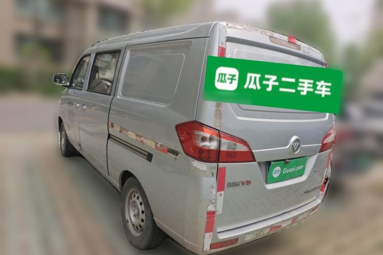 Used Foton Scenic V5 2015 1.2L Standard G12 Rear Left 45 Deg