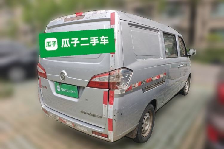 Used Foton Scenic V5 2015 1.2L Standard G12 Rear Right 45 Deg
