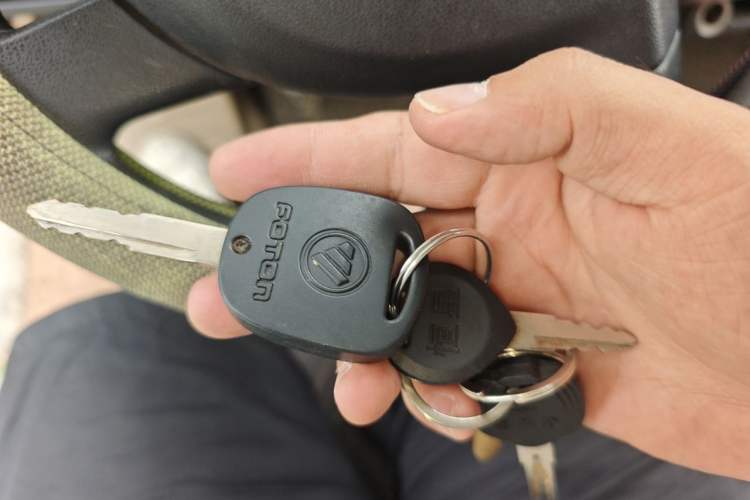 Used Foton Scenic V5 2015 1.2L Standard G12 Vehicle Key