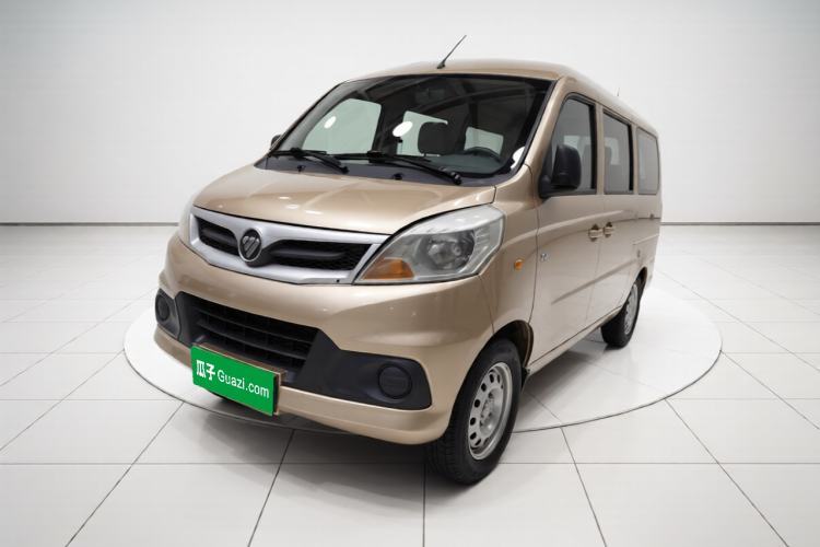 Foton Scenic V5 2015 1.2L Base Version G12 d’occasion Guazi used car, China used car export, Used car for sale, Used  cars, Cheapest cars for sale