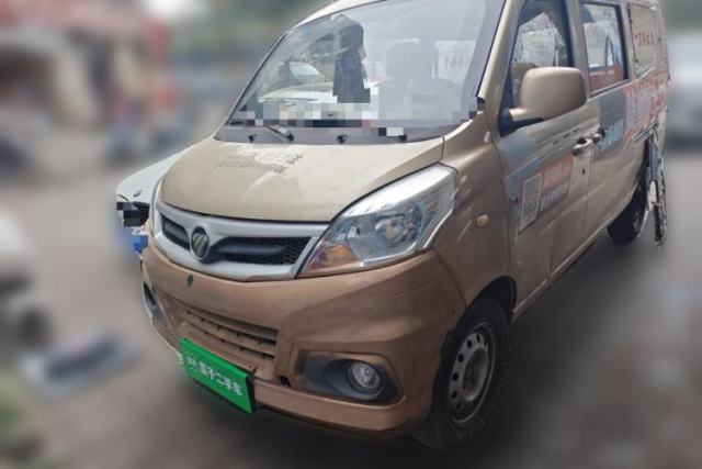 Used Foton Scenic V5 2015 1.2L Standard G12