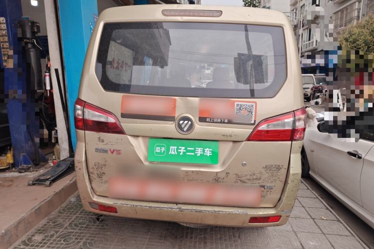 Used Foton Scenic V5 2015 1.2L Standard G12 Rear