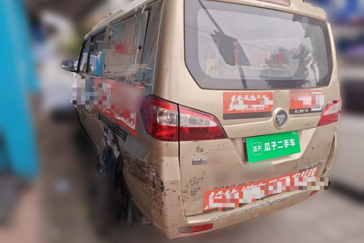 Used Foton Scenic V5 2015 1.2L Standard G12 Rear Left 45 Deg