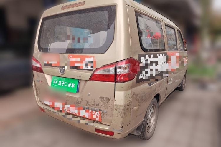 Used Foton Scenic V5 2015 1.2L Standard G12 Rear Right 45 Deg