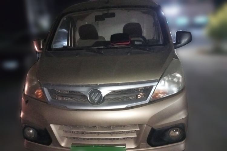 Used Foton Scenic V5 2017 1.2L Van Base Model 4W12M1 Front