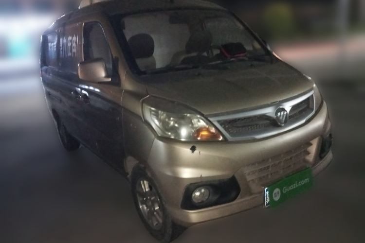 Used Foton Scenic V5 2017 1.2L Van Base Model 4W12M1 Front Right 45 Deg