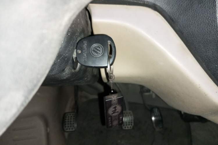 Used Foton Scenic V5 2017 1.2L Van Base Model 4W12M1 Vehicle Key