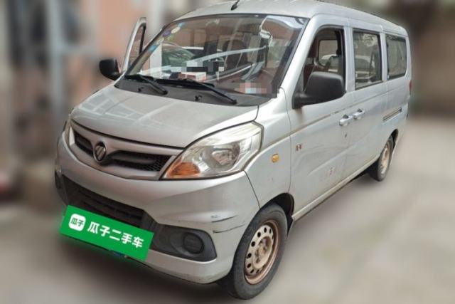 Used Foton Scenic V5 Fukuda Jiatu V5 1.2L manual 5-seater