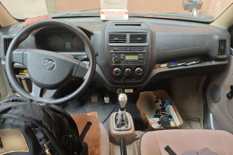 Used Foton Scenic V5  Center Console