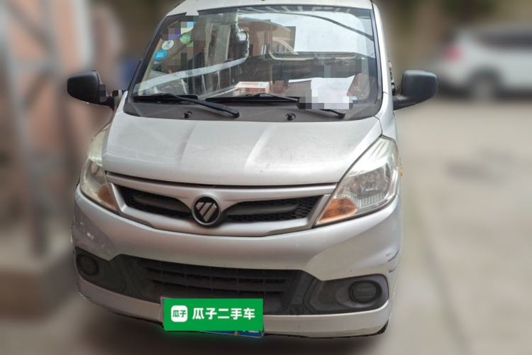 Used Foton Scenic V5  Front