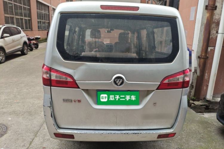 Used Foton Scenic V5  Rear