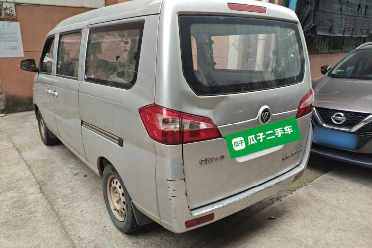 Used Foton Scenic V5  Rear Left 45 Deg