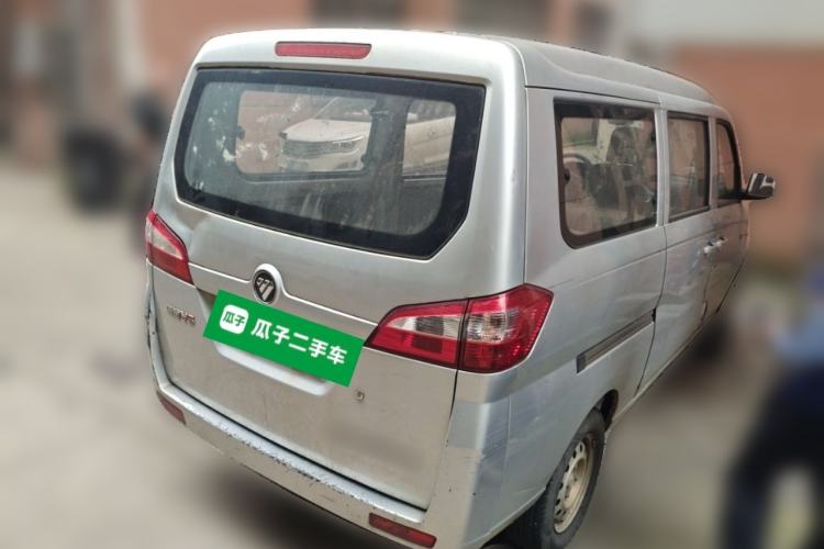 Used Foton Scenic V5  Rear Right 45 Deg