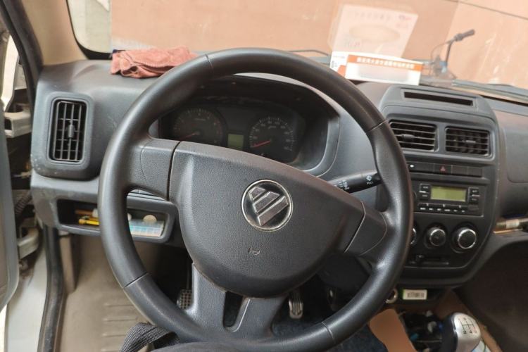 Used Foton Scenic V5  Steering Wheel