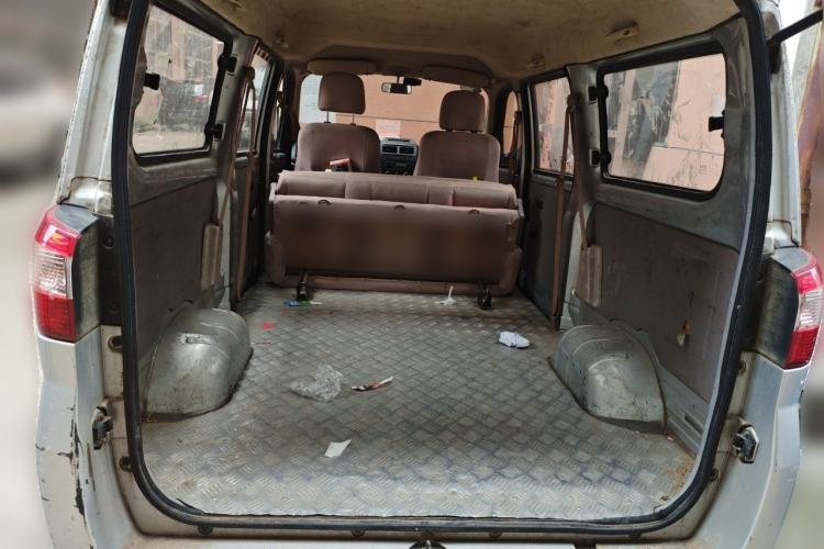 Used Foton Scenic V5  Trunk