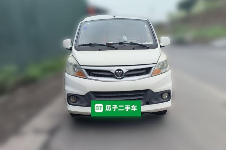 Used Foton Scenic V5 2017 1.5L Long-Wheelbase 450 Van Standard Edition DAM15DR Front