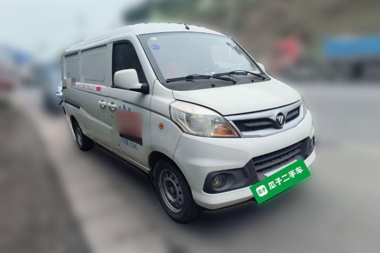 Used Foton Scenic V5 2017 1.5L Long-Wheelbase 450 Van Standard Edition DAM15DR Front Right 45 Deg