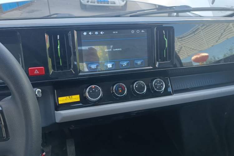 Used Foton Skyworth EV6 2023 Fast and Slow Charging Version Audio And AC Panel