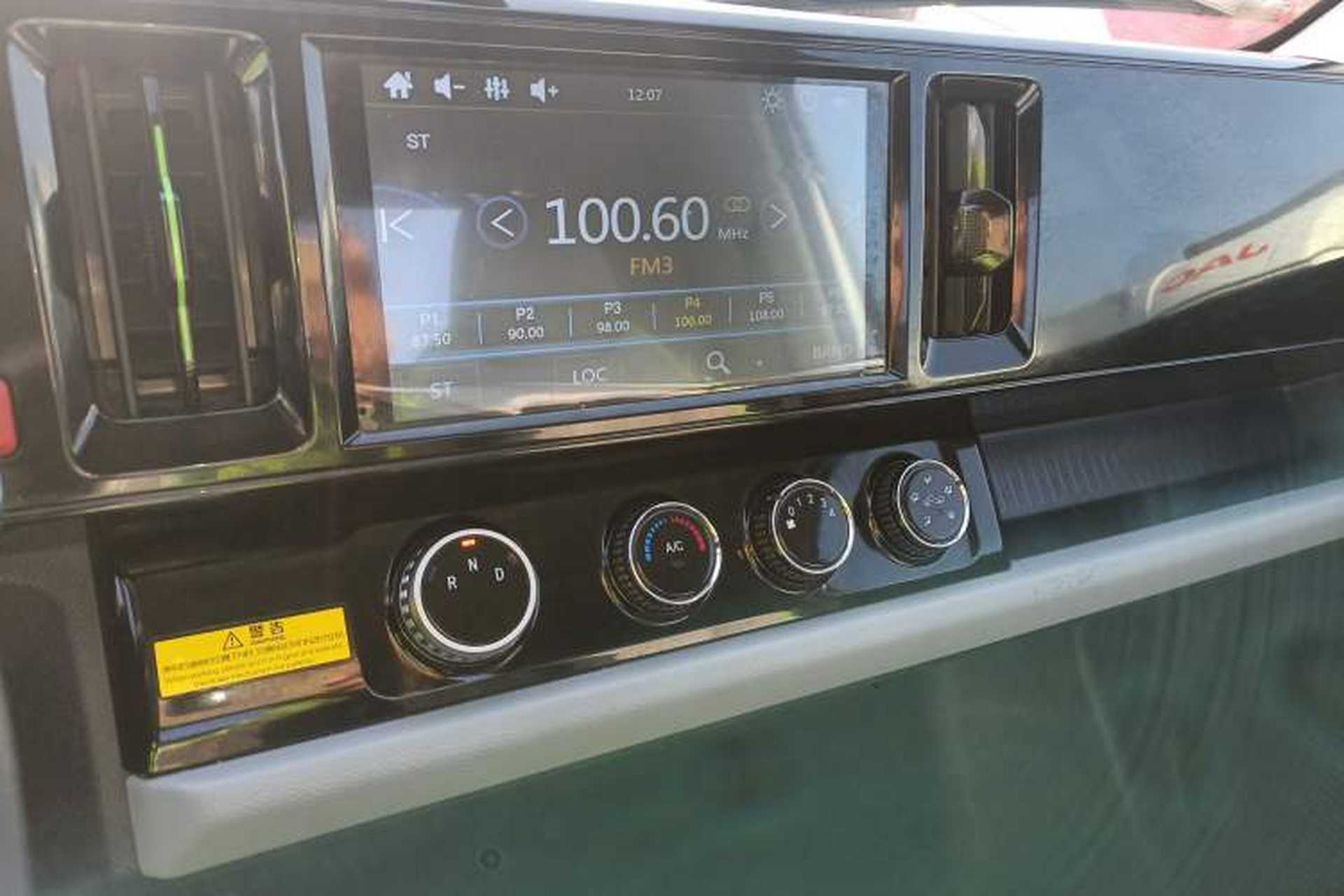 Used Foton Skyworth EV6 2023 Fast-Charging Version Audio And AC Panel