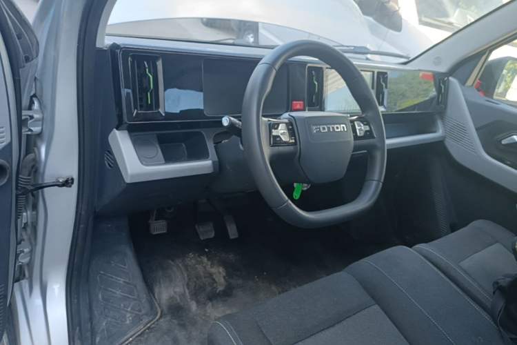 Used Foton Skyworth EV6 2023 Fast and Slow Charging Version Center Console
