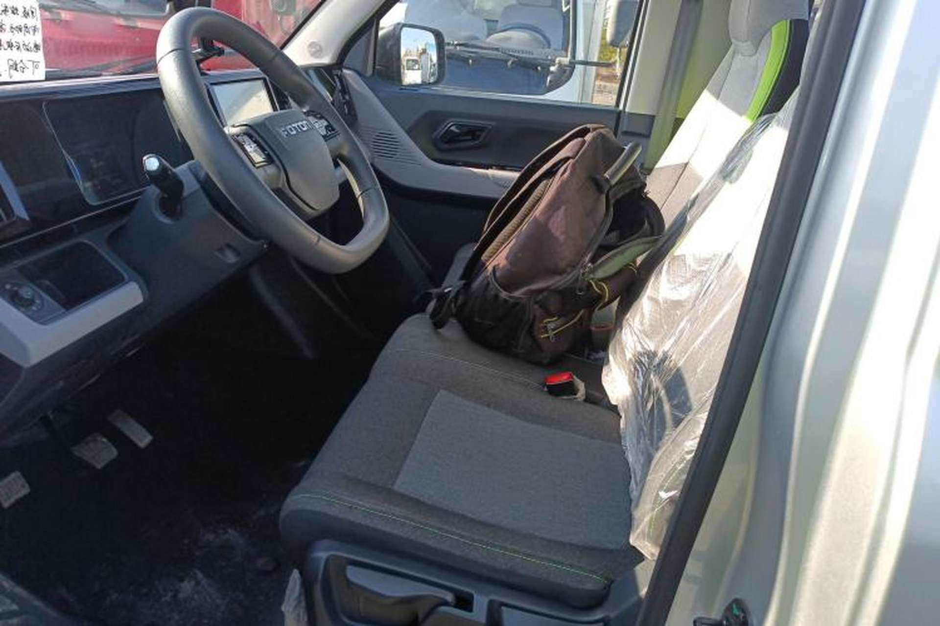 Used Foton Skyworth EV6 2023 Fast-Charging Version Left Rear Seat